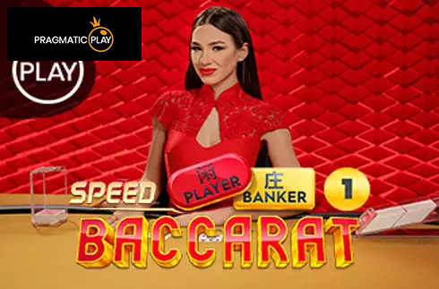 Speed Baccarat 1